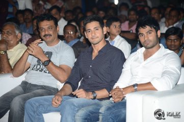 Aadu Magadura Bujji Movie Audio Launch